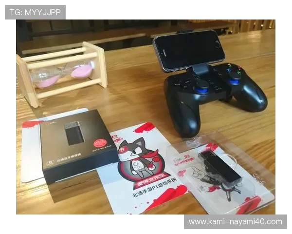 凯发ag旗舰厅登录多平台支持,随时随地畅享精彩游戏内容