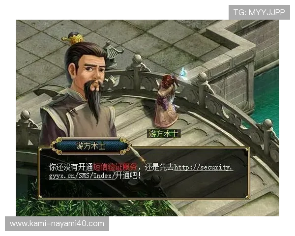 如何设置ag厅k8登录线路，提升游戏体验和账号安全性