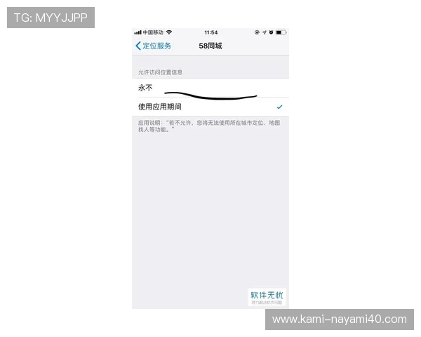 如何在ag视讯手机app中快速找到心水游戏并开启精彩体验