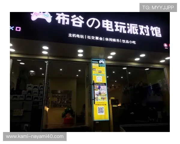 携手PA电玩娱乐，开启属于你的精彩游戏冒险之旅