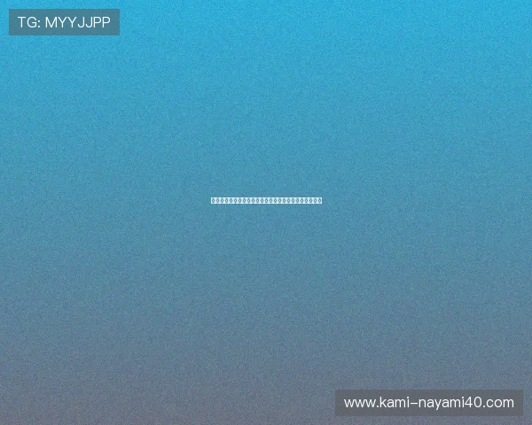 凯发娱乐官方手机版：便捷的支付方式保障您的资金安全