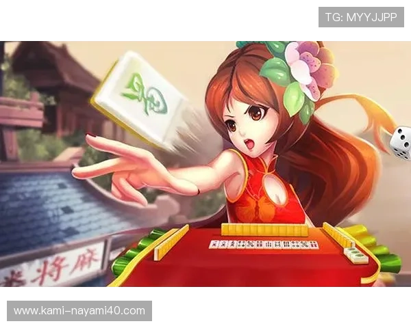 2. 如何快速安全地在手机上下载安装AG游戏平台，畅玩各种热门游戏无需担心安全问题