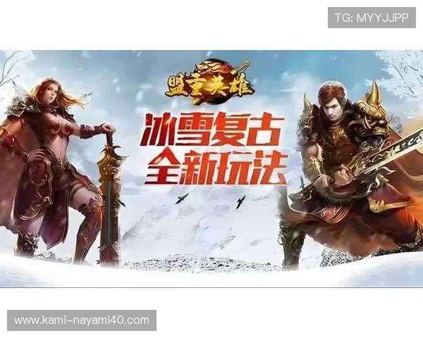 ag8国际亚游平台最新安全保障措施全面解析助你轻松应对各种游戏风险