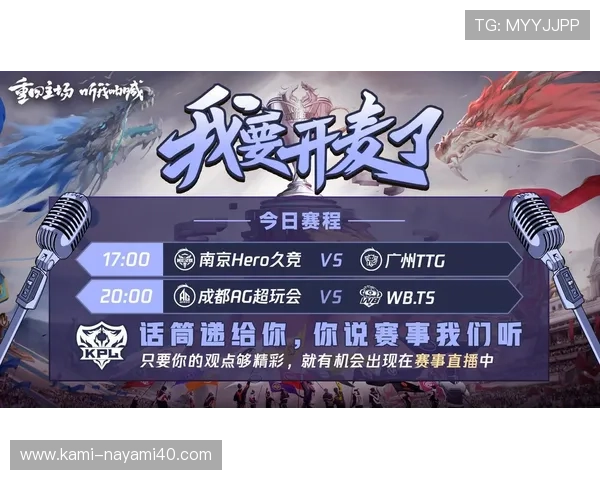 AG打鱼官网官方地址正式公布，详细攻略助您轻松进入游戏世界