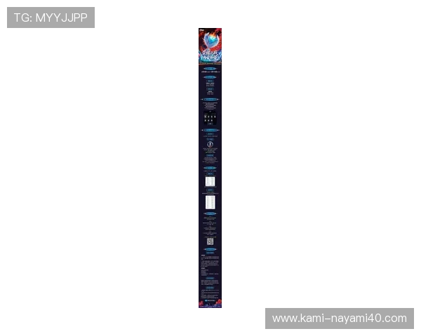 AG亚美官方最新公告公布多项优惠活动助力新老用户共同享受丰富游戏乐趣