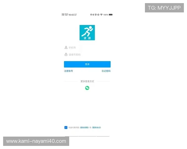 k8体育平台app下载指南，详细介绍操作流程与使用技巧帮助新手快速上手