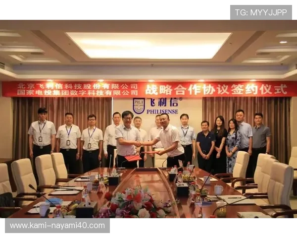 凯发电投网站客户服务中心，全天候在线解答用户疑问与技术支持