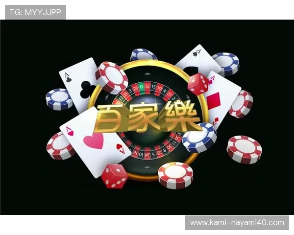 凯发真人在线观看安全可靠，带你体验真实刺激的博彩乐趣