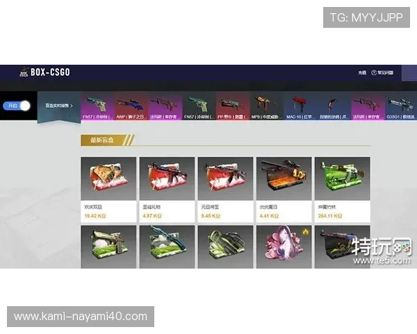 凯发电竞官网安全可靠的投注平台保障玩家资金安全和公平竞技环境