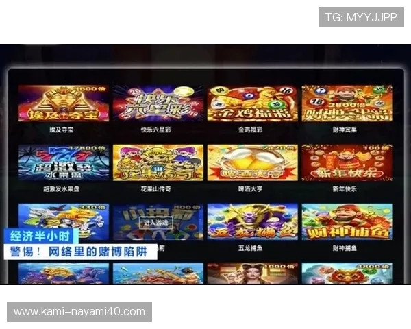 凯发网投娱乐平台高额返水优惠，助力玩家轻松赢取更多游戏奖励