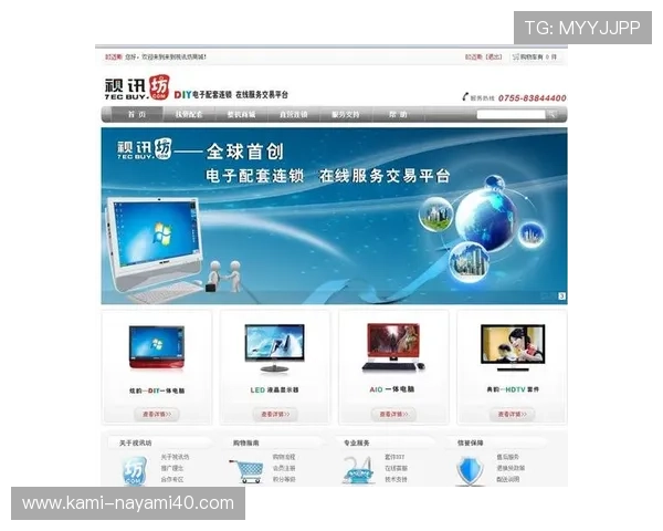 如何选择安全可靠的AG视讯版平台，保障您的资金和个人信息安全