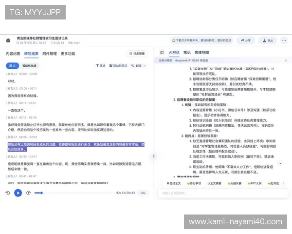 深入分析百家乐技巧心得：专家总结的提高胜率的关键技巧