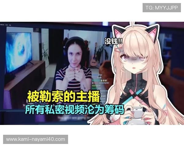 爱游戏真人主播的直播背后：专业素养与娱乐互动的完美结合