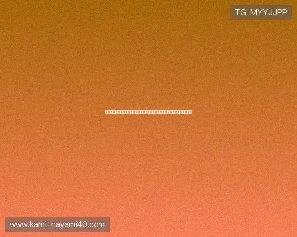 皇家真人平台提供多样化的真人游戏选择，满足不同玩家的娱乐需求与高端体验