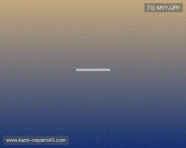 真人视讯滚球中常遇到的难题及解决方案详尽解析