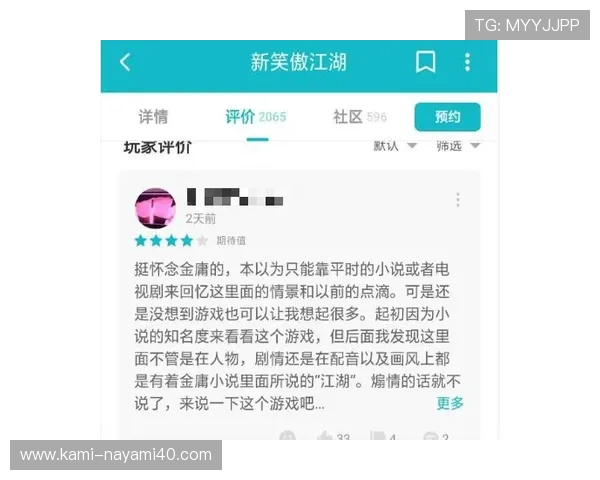 亚星娱乐真人版会员注册成功后如何快速激活账号享受全部游戏权益