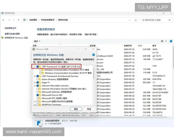 便捷快速的移动云视讯电脑版下载安装指南，助您轻松开启高效远程沟通体验