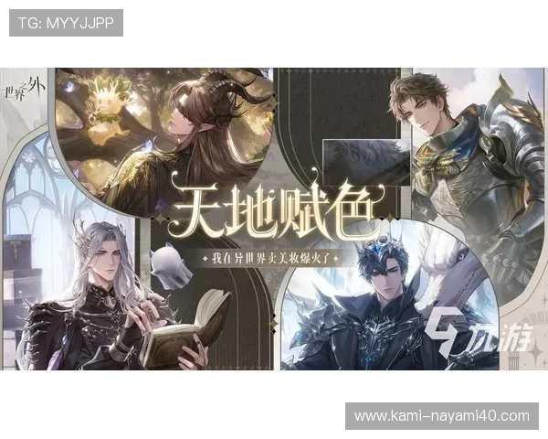 真人版恋爱游戏推荐2026年最受欢迎的互动体验平台与游戏攻略