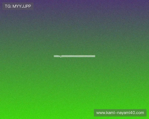利用凯发ag真人视讯实现世界杯现场互动娱乐与虚拟现实技术的深度融合