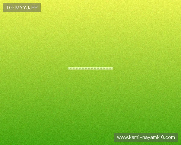 全面解析百家乐公式打法技巧在世界杯博彩中的应用与风险控制策略