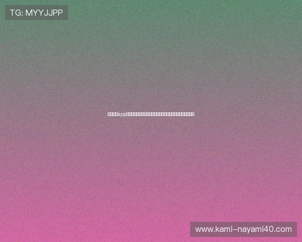 亚美体育app下载安装最新版带你深入了解世界杯热门球队战绩与赛事亮点